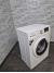 Стиральная машина Hisense WFHV6012
